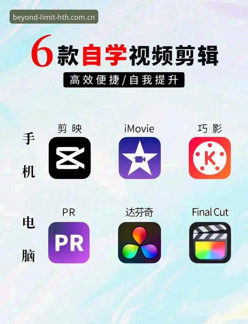 华体会体育官网下载安装操作教程：从零开始轻松上手